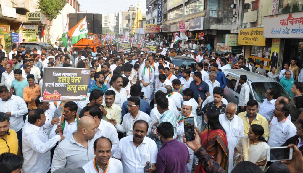 रविवारी पिंपरीत राष्ट्रवादीतर्फे सरकारविरोधात मोर्चा काढण्यात आला. 