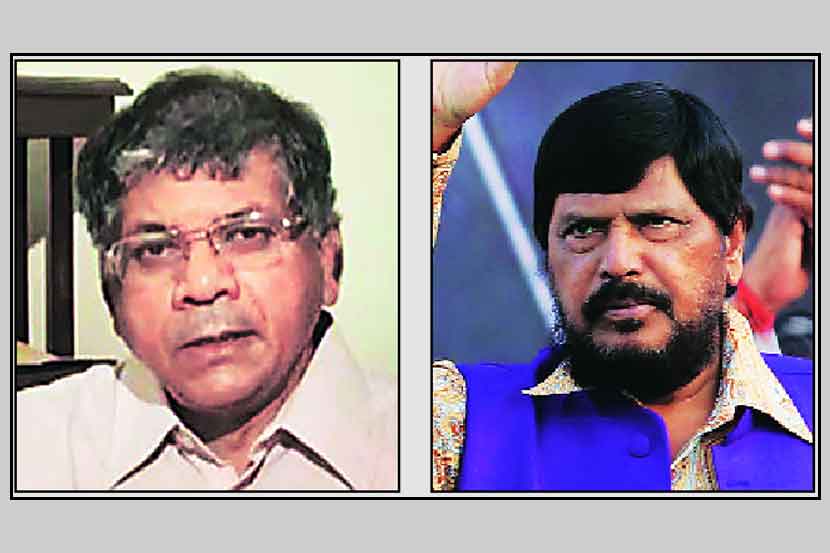 रामदास आठवले, प्रकाश आंबेडकर