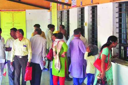 नाशिक येथील आरटीओ कार्यालयातील शुल्क स्वीकारणाऱ्या खिडक्यांबाहेरील रांगा आता संपुष्टात येणार आहेत. 