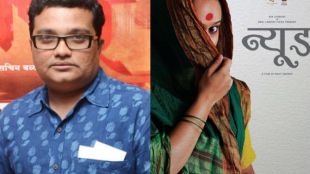 ravi jadhav and his film nude