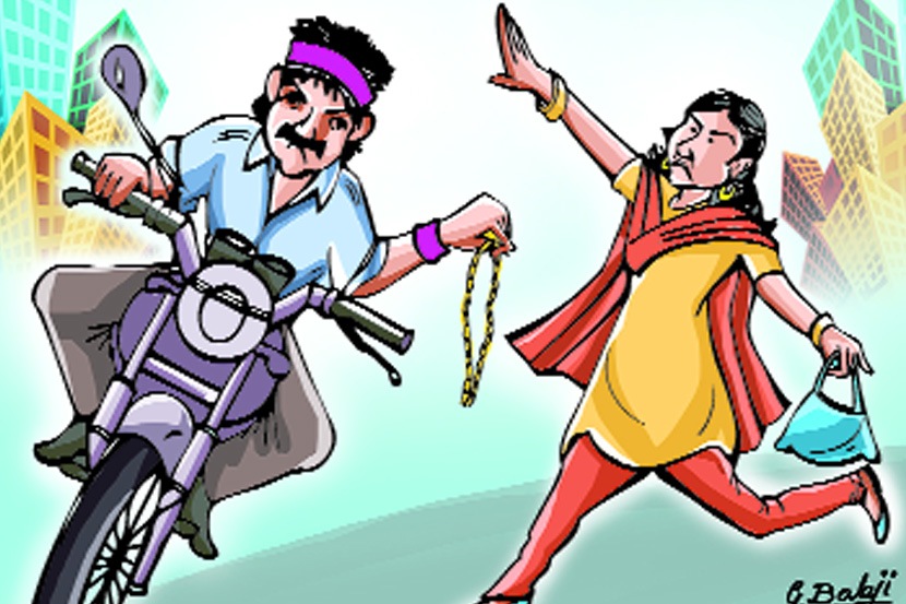 मिरची पूड फेकून दागिन्यांची चोरी