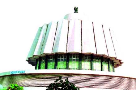 विधान परिषद पोटनिवडणुकीत पसंतीक्रमापेक्षा सर्वाधिक मते मिळणारा विजयी विधान परिषद पोटनिवडणुकीत पसंतीक्रमापेक्षा सर्वाधिक मते मिळणारा विजयी