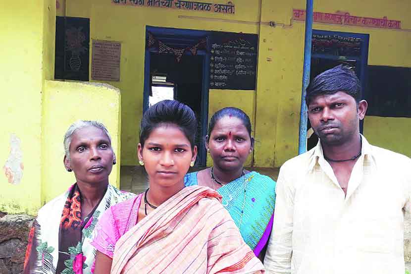 home for tribal girl,