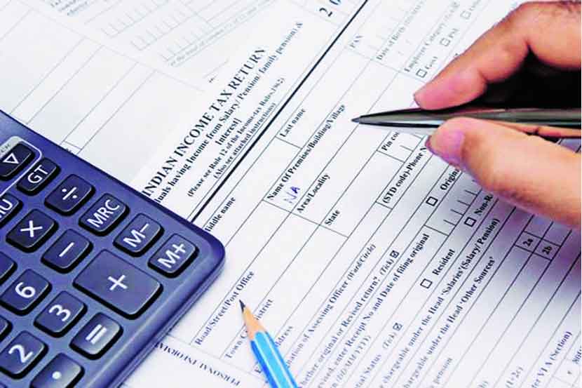 Reliance Tax Saver Fund