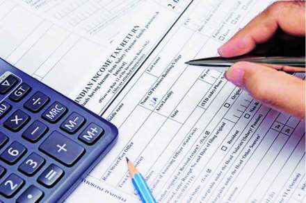 Reliance Tax Saver Fund
