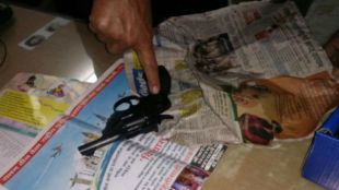 aurangabad, zp auditors suicide, marathi news, marathi, Marathi news paper, Marathi news online