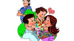 Story For Kids