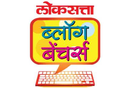 ‘डिजिटल भारत’ स्वप्नच राहील