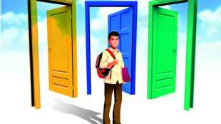 Preparation for UPSC Exam 2017