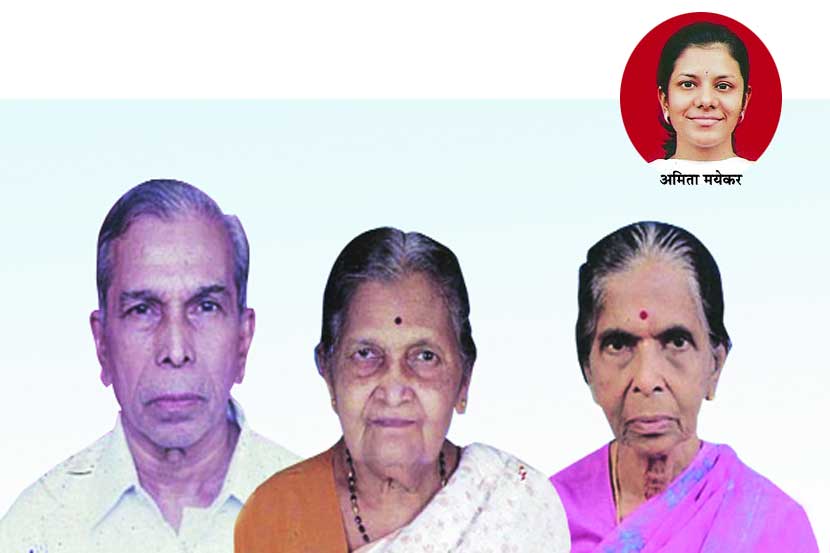Amita Mayekar parents Amita Mayekar parents