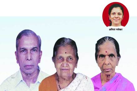 Amita Mayekar parents Amita Mayekar parents