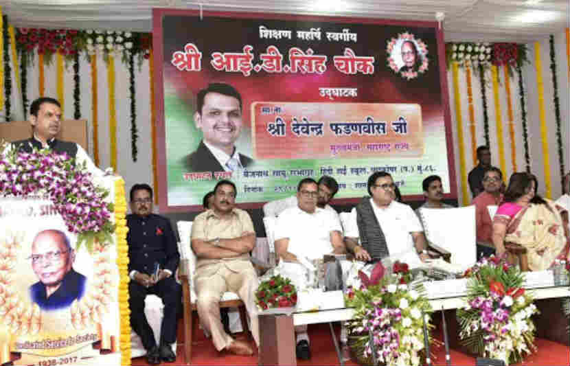 Loksatta, Loksatta news, loksatta newspaper, marathi news, marathi, Marathi news paper, Marathi news online, Marathi, Samachar, Marathi latest news, national news, national news in marathi, maharashtra news in marathi, maharashtra news in marathi, cm devendra fadnavis, ghatkopar, praises, north indians, contribution, mumbai