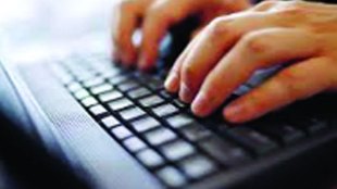 Satbara Utara online