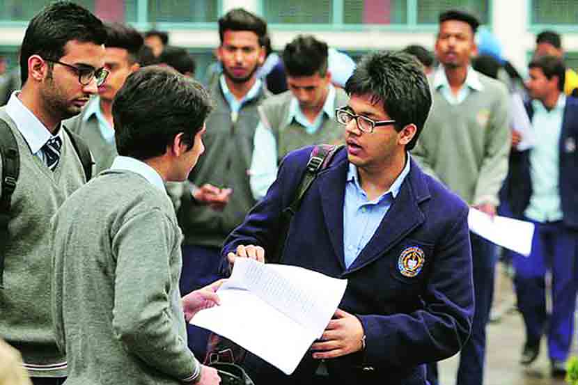 ऑल इंडिया मॅनेजमेंट असोसिएशनची मॅट : डिसेंबर २०१७