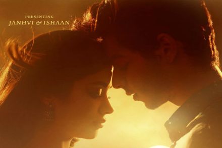 dhadak