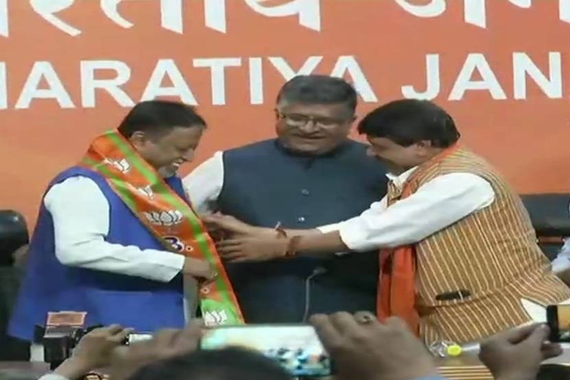 मुकूल रॉय यांचा भाजप प्रवेश.