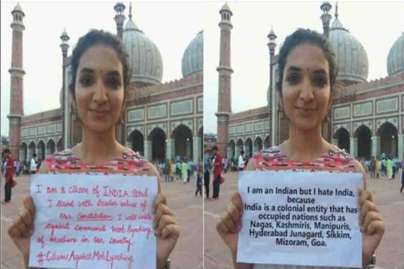 भारतीय विद्यार्थिनीच्या तक्रारीनंतर पाकिस्तानी संरक्षण खात्याचे ट्विटर अकाऊंट बंद