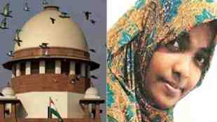 Loksatta, Loksatta news, loksatta newspaper, marathi news, marathi, Marathi news paper, Marathi news online, Marathi, Samachar, Marathi latest news, national news, national news in marathi, Kerala, conversion case, freedom, Hadiya, supreme court, Tamil Nadu, homoeopathic studies, NIA, Kapil Sibal