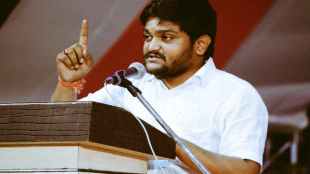 hardik patel