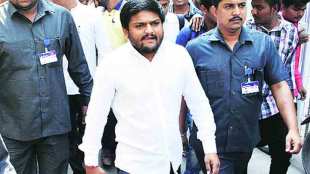 Hardik Patel , PM Modi , sex CD, Prime Minister Narendra Modi , Gujrat election, Loksatta, Loksatta news, Marathi, Marathi news