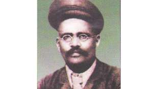 Mahadev Shivram Gole