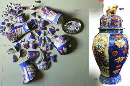 Madhura joshi Shelke Madhura joshi Shelke