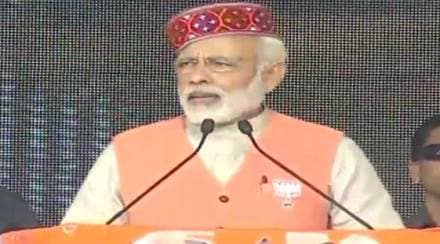 Modi in Himachal live updates , Pandit Nehru, Congress, Pandit Nehru had also said they’d uproot the Jan Sangh , Election, Loksatta, Loksatta news, Marathi, Marathi news