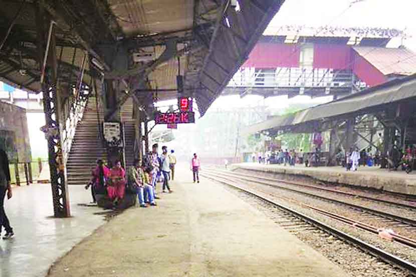 Mumbra Railway Station