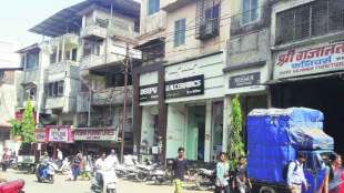 Ulhasnagar Market