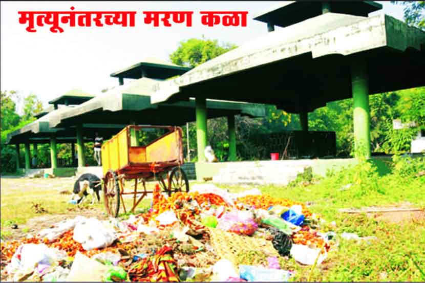 crematoriums in Nagpur