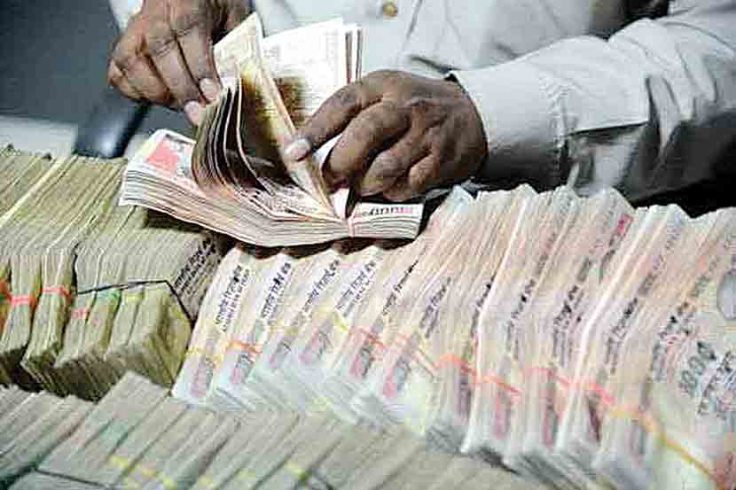 hawala money