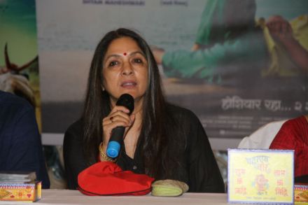 नीना गुप्ता