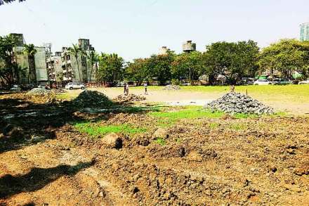 Babu Genu Said ground