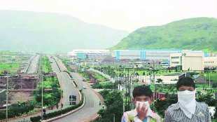 foul smell In Industrial area