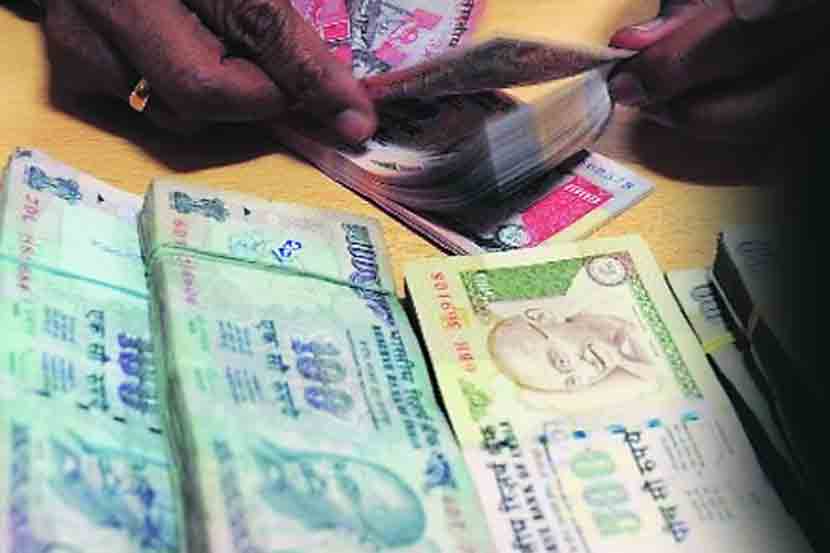 Demonetisation