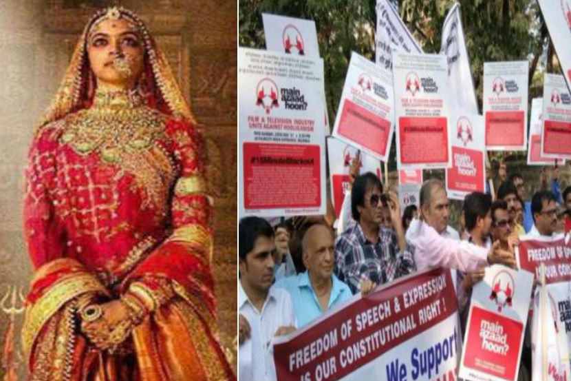 padmavati