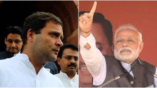 gujarat election 2017 , opinion poll , Election, gujarat assembly election , Loksatta, Loksatta news, Marathi, Marathi news