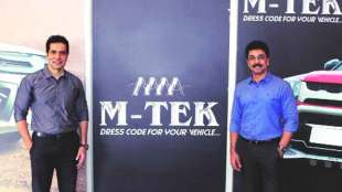 M Tek Engineers