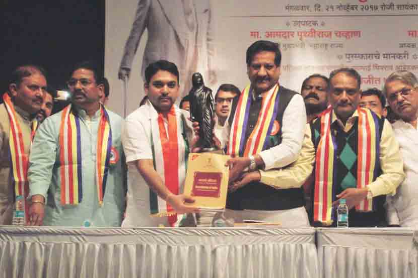 Prithviraj Chavan