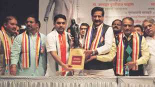 Prithviraj Chavan