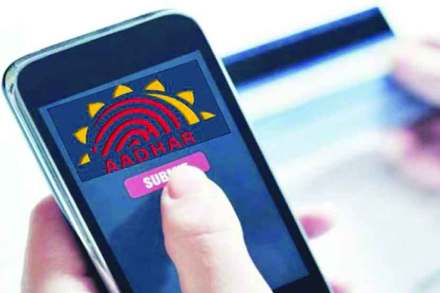 Aadhaar registration process