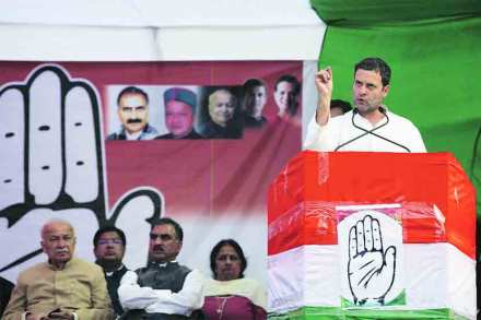 rahul gandhi