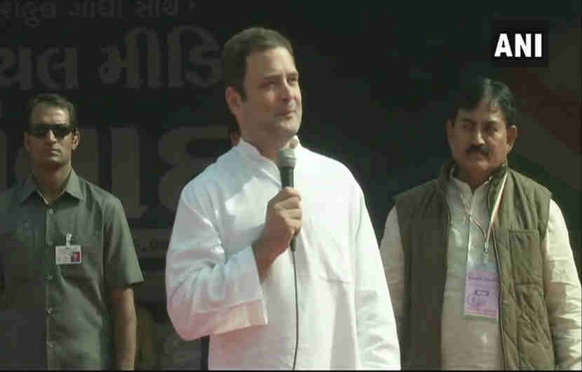 काँग्रेस अध्यक्ष राहुल गांधी (छायाचित्र सौजन्य- एएनआय)