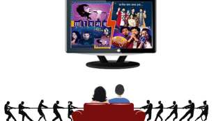 Zee Marathi and Colors Marathi TV for Trp