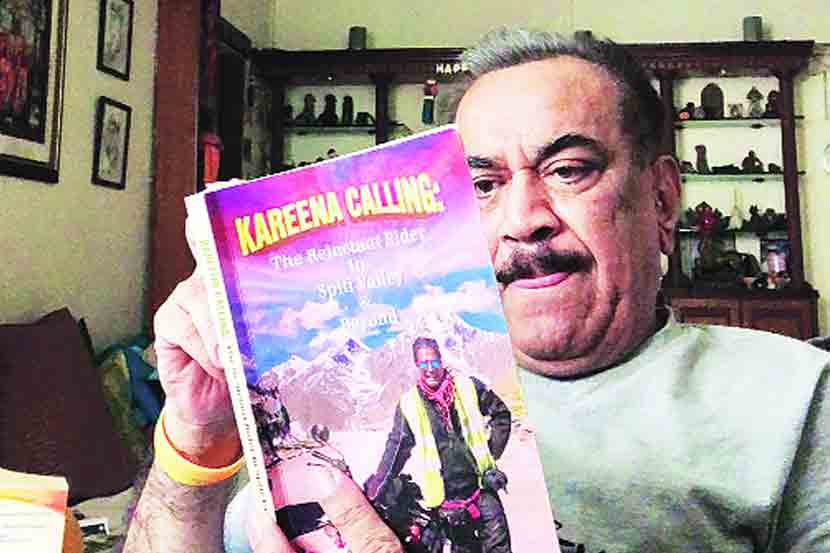 नामवंतांचे बुकशेल्फ : कल्पनेच्या पलीकडचे जग