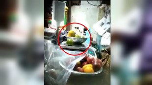 Videos Viral, Videos ALARMING , clips showing how fruit and vegetable vendors CHEAT , Loksatta, Loksatta news, Marathi, Marathi news