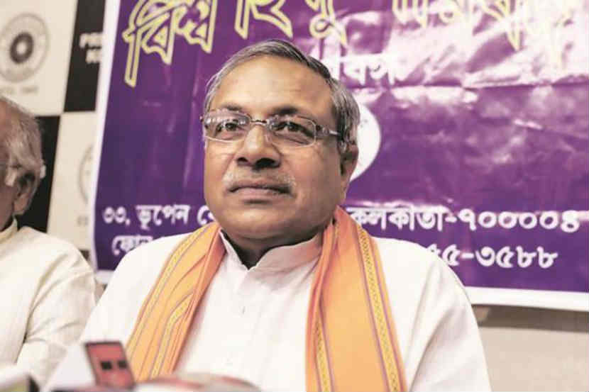 ‘लव्ह जिहाद’ हे देशाच्या सुरक्षेच्या दृष्टीने मोठे संकट’
