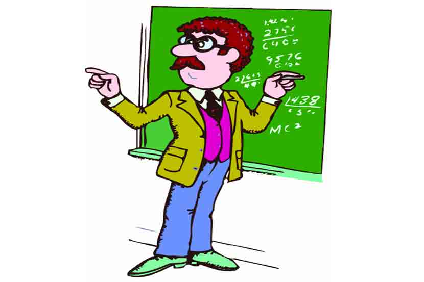 teacher
