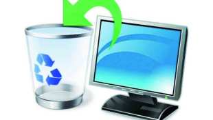 Unwanted Computer software