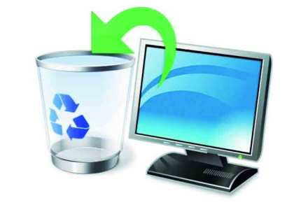 Unwanted Computer software